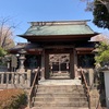 影向寺 (再訪)  川崎市宮前区野川本町