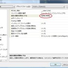 C のクラスと構造体の使い分け ブログ 笑
