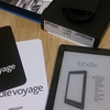 Kindle Voyage その1