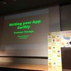 UIをSwiftyに書く | try! Swift Tokyo 2017 #tryswiftconf Day1-10 聞き起こし