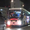 九州産交バス 935