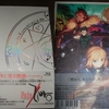 『Fate/Zero』Blu-ray BOX買った！