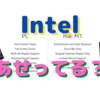 Intel「あせってる」？〜IntelのM1Macネガキャンが話題に…〜