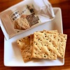 朝食にオススメ「10種類の穀物クラッカー」【VEGETERIA】