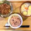 宅急便で届いた大きなパソコン。非常食のレトルトお赤飯を消費。
