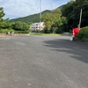風邪を持ち込まないで
