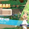 新作ファントムブレイブの体験版が配信されてめっちゃ嬉しいのでプレイした感想