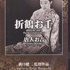 本、DVD