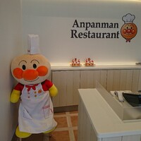 7 7リニューアルオープン横浜アンパンマンこどもミュージアム 完全攻略 移転後の詳細レポート 有料エリア 2歳児と旅行に行くための陸マイラー日記 7 7リニューアルオープン横浜アンパンマンこどもミュージアム 完全攻略 移転後の詳細レポート 有料エリア 2歳児と旅行に行くための陸マイラー日記