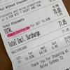 両替要らずで8日間!? でも、手数料にご用心、、、【メルボルン＆シドニー・オーストラリア】