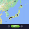 【日常】3月の限界旅程を考えながらGeoGuessr自己ベストを目指す