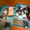 ガンダムが出た♪