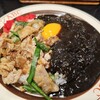【キッチンABC＠池袋】昭和44年創業 今でも愛され続ける街の老舗洋食店