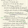 【統計検定準一級】統計学実践ワークブックの問題をゆるゆると解く#12