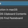  Alfred Workflow の Hotkey trigger: hkob の雑記録 (47)