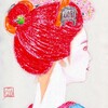 MAIKO