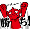 【LINEスタンプ】 審査が通ったんだが、ちょっと審査で思うこと