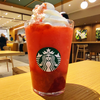 スターバックス コーヒー イオン相模原ショッピングセンター店（相模原市南区古淵）