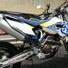 【バイク】SSTR2019のルートはこんな感じ！【追記！】