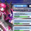 【FGO】3ターン周回なんてやってられるか！私は素材集めに戻るぞ！