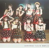 07/28 AKB劇場 ただ恋公演（昼）はじめての最前　ピンポン玉チャレンジ9