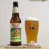 BALLAST POINT BREWING　「ALOHA SCULPIN」