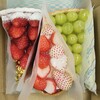 キルフェボン【グランメゾン銀座】が好きすぎる