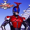 仮面ライダーカブト、第一・二話感想