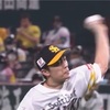 ホークス優勝〜優勝決定勝ち投手_和田毅投手〜