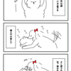 赤ちゃんの匂いは最強のアロマ