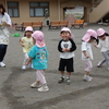 お外遊び☆