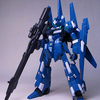 HGUC 1/144 リゼル(隊長機)レビュー