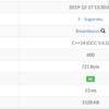 AtCoder Beginner Contest 146：F - Sugoroku