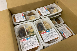 おいしく健康管理！