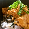 手作りダレで作る。簡単ウマイ「ピリ辛豆腐丼」
