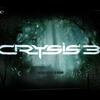 Crysis 3 betaをプレイ！　…面白いじゃん