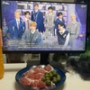 スキズ韓国ファンミにオンライン参加した日🔮