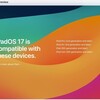 無印iPad（第5世代）がiPadOS 17でサポート切られた件