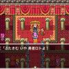 2024年1〜6月プレイログ｜23本のゲームと感想・記録まとめ　後編