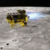 “一発勝負”の20分　日本の探査機SLIM、20日未明に月面着陸へ