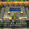 #5 ゲームプランナーの転職戦略
