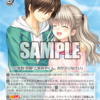 今日のカード　5/15　keyブースター編