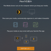 メディアサーバの Plex がすごすぎる
