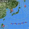 解散宣言