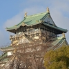 大阪城梅林　２０２５．２．１１