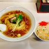 南区別所の「精龍軒」でラーメン＆小チャーハン