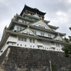 【写真】大阪さんぽ・大阪城公園（夏）