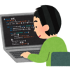 プログラミングのお勉強の経過