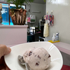 創業７０年以上の平工アイスクリーム店のアズキクリーム