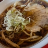 NOODLE BAR オクト　オクトブラック(限定) TP比内地鶏ワンタン